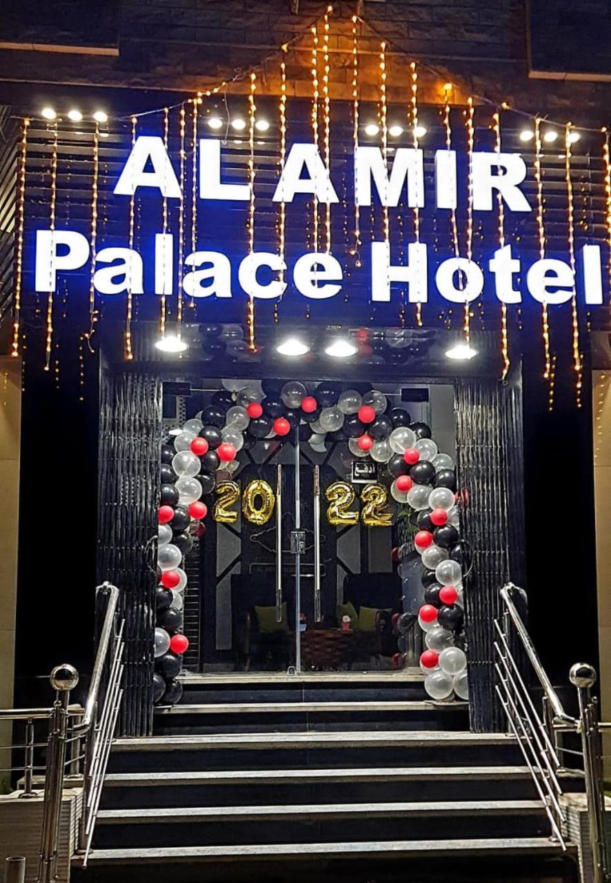 Al Amir Palace Hotel Sūhāj Exterior foto